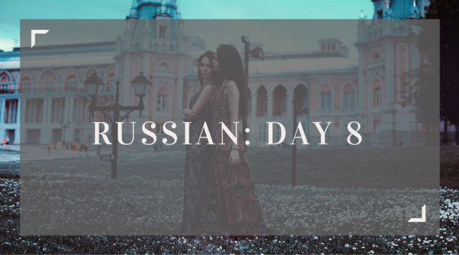 russian_-day-8