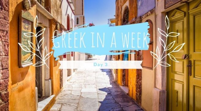 Greek Day 3